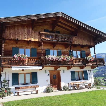 Ferienwohnung Schatzhof ยอคแบร์ก ภายนอก รูปภาพ